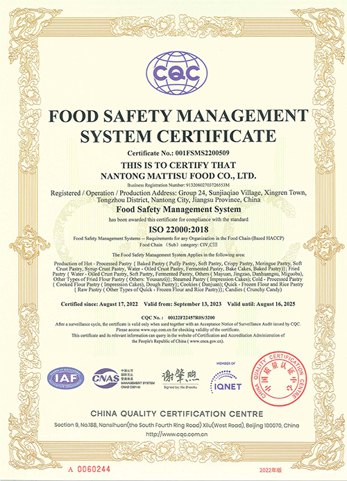 FOOD SAFETY MANAGEMMENT SYSTEMM CERTIFICATE